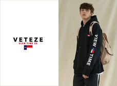 ティードリームネットワークスのプレスリリース画像3