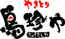 ティードリームネットワークスのプレスリリース画像3