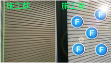 ティードリームネットワークスのプレスリリース画像3