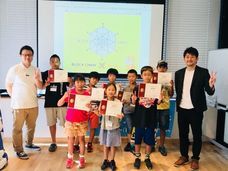 株式会社スピードリンクジャパンのプレスリリース