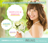 株式会社DigiBookのプレスリリース画像1