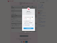 Futuring Artsのプレスリリース画像4