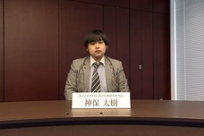 株式会社デジタルコマースのプレスリリース画像8