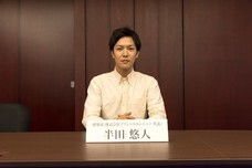 株式会社デジタルコマースのプレスリリース画像2