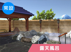 株式会社デジタルコマースのプレスリリース画像3