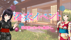 株式会社デジタルコマースのプレスリリース画像6