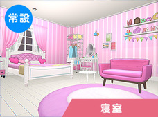 株式会社デジタルコマースのプレスリリース画像4