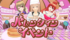 株式会社デジタルコマースのプレスリリース画像9