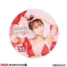 株式会社デジタルコマースのプレスリリース画像3