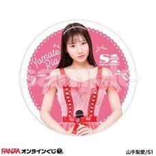 株式会社デジタルコマースのプレスリリース画像10