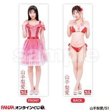 株式会社デジタルコマースのプレスリリース画像8