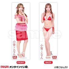 株式会社デジタルコマースのプレスリリース画像4