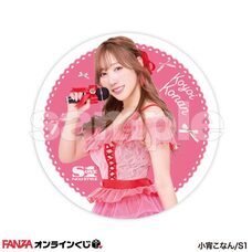 株式会社デジタルコマースのプレスリリース画像6