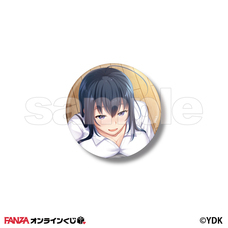 株式会社デジタルコマースのプレスリリース画像2