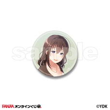 株式会社デジタルコマースのプレスリリース画像4