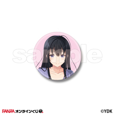 株式会社デジタルコマースのプレスリリース画像3