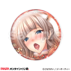 株式会社デジタルコマースのプレスリリース画像4