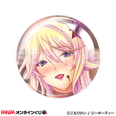 株式会社デジタルコマースのプレスリリース画像3