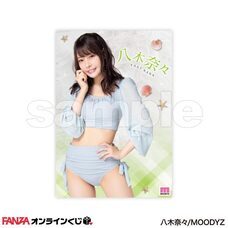 株式会社デジタルコマースのプレスリリース画像5