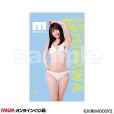 株式会社デジタルコマースのプレスリリース画像7