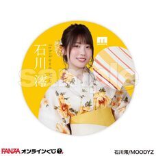 株式会社デジタルコマースのプレスリリース画像9