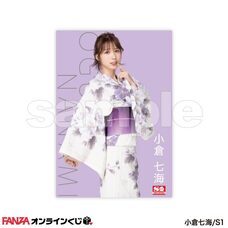 株式会社デジタルコマースのプレスリリース画像11