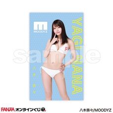 株式会社デジタルコマースのプレスリリース画像4