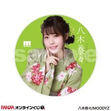 株式会社デジタルコマースのプレスリリース画像6