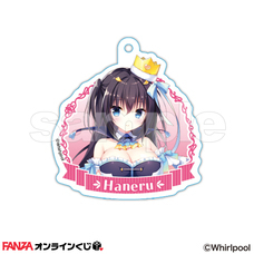 株式会社デジタルコマースのプレスリリース画像6