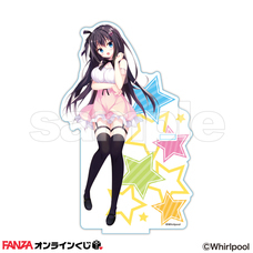 株式会社デジタルコマースのプレスリリース画像2