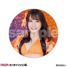 株式会社デジタルコマースのプレスリリース画像3