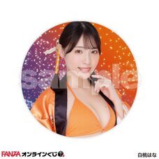 株式会社デジタルコマースのプレスリリース画像6