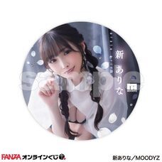 株式会社デジタルコマースのプレスリリース画像3