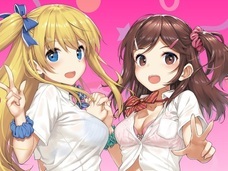 株式会社デジタルコマースのプレスリリース画像2