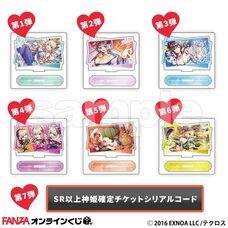 株式会社デジタルコマースのプレスリリース画像4