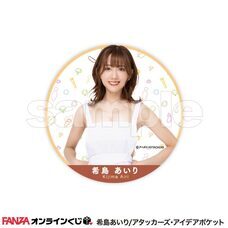 株式会社デジタルコマースのプレスリリース画像2