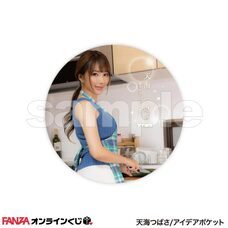 株式会社デジタルコマースのプレスリリース画像6