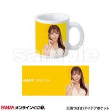 株式会社デジタルコマースのプレスリリース画像5