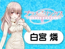 株式会社デジタルコマースのプレスリリース画像1