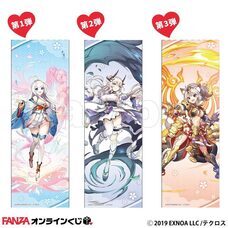 株式会社デジタルコマースのプレスリリース画像3