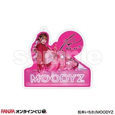 株式会社デジタルコマースのプレスリリース画像8