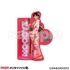 株式会社デジタルコマースのプレスリリース画像2