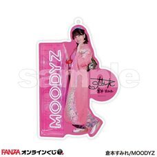 株式会社デジタルコマースのプレスリリース画像11