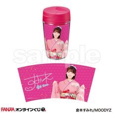 株式会社デジタルコマースのプレスリリース画像10