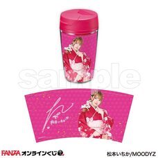 株式会社デジタルコマースのプレスリリース画像7