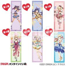 株式会社デジタルコマースのプレスリリース画像3