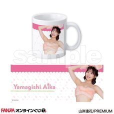 株式会社デジタルコマースのプレスリリース画像13