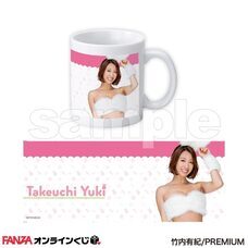 株式会社デジタルコマースのプレスリリース画像16