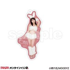 株式会社デジタルコマースのプレスリリース画像5