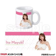 株式会社デジタルコマースのプレスリリース画像10